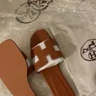 سليبر ايرمز تقليد