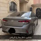 توصيل مشاوير من الرياض الى الدمام والخبر والبحرين ماشي باذنا