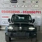 تانك 300 - 2025 - فل كامل