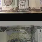 للبيع ريال ورقي إصدار مؤسسة نقد من عهد الملك فهد رحمه الله