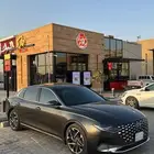 ازيرا