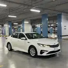 كياء اوبتماء 2020