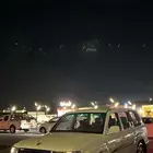 اعرض لكم Gx