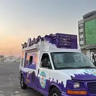 سيارة عسكريم