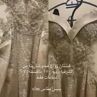 فستان