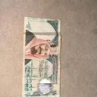 عشرين الملك فيصل