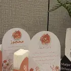 كروت الطاولة