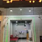 بوفية للتقبيل