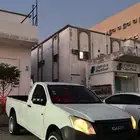 ديماكس 2014