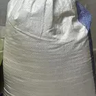 خيشة 10 كيلو