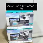 كاميرات مراقبه