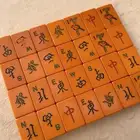 دومنه 28 مكعب كريمي