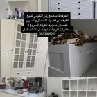 اثاث غرفه
