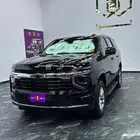 تأجير سيارات مع سائقين