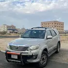 فورشنر 2014