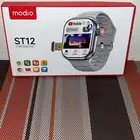 ساعه ابل مواصفات عاليه