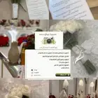 تصوير