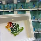 البدر لفندقة الطيور الاليفه