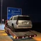سطحه تنومه النماص ابها جده الرياض