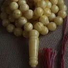 كهرمان ( تم البيع )