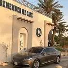 تورس