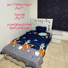 غرفة نوم اطفال مستعملة للبيع في جدة