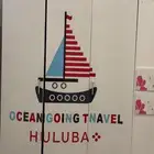 اثاث للبيع