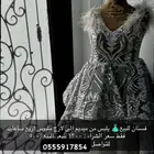 فستان للبيع قابل لتفاوض