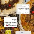 أكلات شعبية..