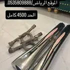 قزوز كوبرا قولد وينق