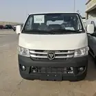 باص فوتون بضاعه ديزل2023 سعر خاص للشركات