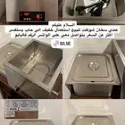 سخان شوكلت للبيع