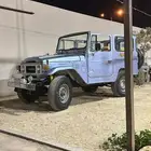 ربع للبيع