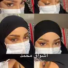 ميكب ارتست وهير ستايل