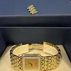 ساعة ريموند ويل فنتج Raymond Weil (تم البيع )