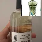 عطر بردايس جاردن جان بول