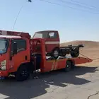 سطحة سطحا سطحه صلبوخ العارض بنبان الطوقي سلطانه الحسي حريملا