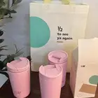 مق هاف مليون الوردي