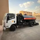 وايت ام سي ون