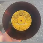 اسطوانه فهد بن سعيد مخزنه