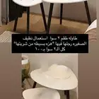 اثاث منزل