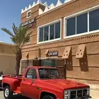 جمس بهبهاني للاجار