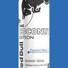 مشروبات ردبول جميع الالوان