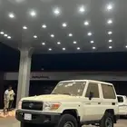 جيب ربع