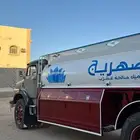 وايت للإيجار 13 طن