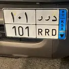 لوحه مميزه للبيع .
