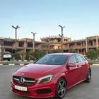 A250 فل كامل