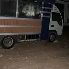 دينه للبيع