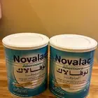 حليب اطفال مجانا  لوجه الله