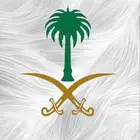 فتح سيارات مقفله 24 ساعه